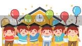 幼儿园中班教案《积木》,临沭县第六实验小学幼儿园游戏观察记录——积木变变